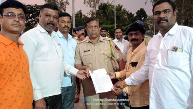 Photo of पाटण येथे गुरूवारपासून पोलीस पाटलांचे उपोषण