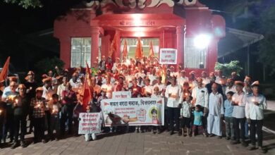 Photo of मराठा आरक्षणासाठी विजयनगरमध्ये निघाला कॅण्डल मार्च