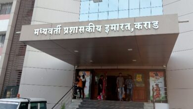 Photo of कराड तालुक्यातील या गावामध्ये सर्वात जास्त कुणबी नोंदी