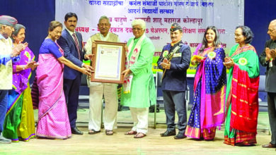 Photo of माजी मंत्री खलप यांना जीवन गौरव यशवंत पुरस्कार