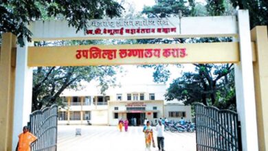 Photo of कराडात आज पत्रकारांसाठी आरोग्य तपासणी शिबिराचे आयोजन