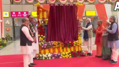 Photo of पंतप्रधान नरेंद्र मोदींकडून अयोध्या धामला तब्बल 15000 कोटींच्या विकासाची सौगात