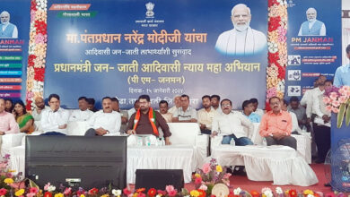 Photo of कातकरी समाजातील एकही लाभार्थी केंद्र शासनाच्या योजनांपासून वंचित राहणार नाही