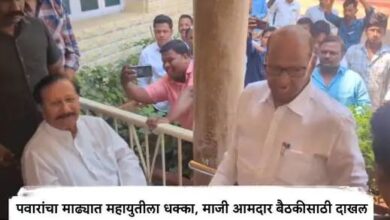 Photo of माढ्यात महायुतीला धक्का, मुख्यमंत्री शिंदे समर्थक मोहिते-पाटलांच्या भेटीला