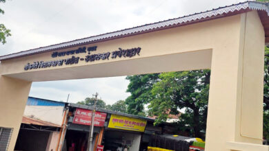 Photo of स्व. विलासराव पाटील-उंडाळकर स्वागत कमानीचा सोमवारी लोकार्पण सोहळा