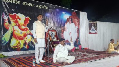 Photo of कराडमध्ये आत्मसाक्षात्कार व तणावमुक्त जीवनशैली कार्यक्रमास उत्स्फूर्त प्रतिसाद