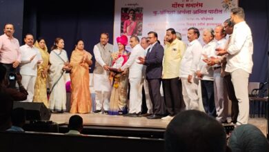 Photo of अंकिता पाटीलचे यश विद्यार्थ्यांना प्रेरणादायी : माजी मुख्यमंत्री पृथ्वीराज चव्हाण