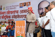 Photo of जनसामान्यांची कामे करणे हेच माझे कर्तव्य : आ. मनोजदादा घोरपडे