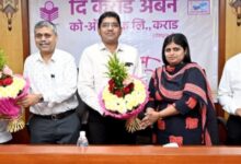 Photo of कराड अर्बन बँकेच्या अध्यक्षपदी समीर जोशी आणि उपाध्यक्षपदी शशांक पालकर यांची बिनविरोध निवड