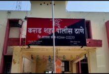 Photo of घुसखोर बांगलोदशीसह आश्रय देणाऱ्या कराडातील एकास पोलीस कोठडी