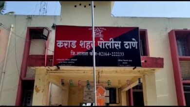 Photo of घुसखोर बांगलोदशीसह आश्रय देणाऱ्या कराडातील एकास पोलीस कोठडी