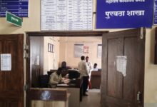 Photo of कराड तहसील कार्यालयातील पुरवठा विभागाची किमया गरिबांच्या धान्यावरती व शासनाच्या तिजोरी वरती डल्ला…? लवकरच