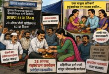 Photo of अधिकारी आपल्या कुटुंबासोबत रक्षाबंधन साजरे करतील; आंदोलक मात्र समाजासाठी रस्त्यावरच ६० व्या दिवशी राखीच्या धाग्यातून प्रशासनाला जागे होण्याचा भावनिक इशारा देतील