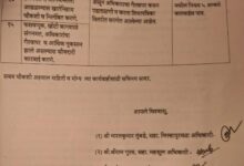 Photo of ६३ व्या दिवशी चौकशी अहवाल हाती; सहा अहवालांत गंभीर बाबी, पण हजारो पुरावे आणि तक्रारदारांचे लेखी म्हणणे गायब? भरतकुमार तुंबडे यांच्या चौकशीवर आंदोलकांचा थेट सवाल!
