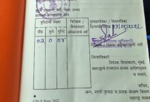 Photo of जिल्हाधिकाऱ्यांचा कारवाईचा अहवाल वरिष्ठांकडे; तरीही ११ सप्टेंबरला हस्तलिखित शिधापत्रिका वितरण! साहिला नाईकवडे यांना वरिष्ठांचा धाक आहे की नाही? अहवालानंतरही मनमानी कारभार सुरूच असल्यास जबाबदार कोण?
