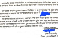 Photo of सातारा पुरवठा विभागात एलसीबीच्या कारवाईनंतरही खुर्चीची गुर्मी कायम? २७ ऑक्टोबरच्या कारवाईनंतरही सहाय्यक जिल्हा पुरवठा अधिकारी भारतकुमार तुंबडेंकडून सुनावण्यांचा धडाका; जिल्हा पुरवठा अधिकारी मतमोजणीत व्यस्त, मग या कारभाराची जबाबदारी कोणाची?